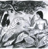 فأحضرها إلى آدم