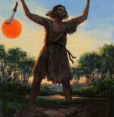 الدعوة باسم الله