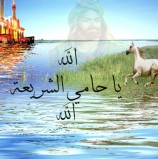 لماذا طلب المسيح أن نعمل بالشريعة ؟