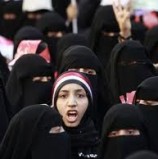 قضايا ساخنة (واقع المرأة )