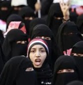 قضايا ساخنة (واقع المرأة )