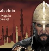 صلاح الدين 1
