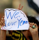 قضايا ساخنة (حب الوطن)